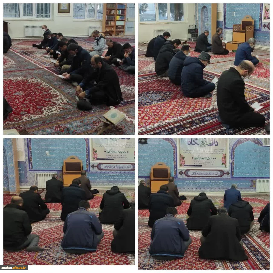 مراسم زیارت عاشورا و روضه خوانی و عزاداری به مناسبت ایام فاطمیه 