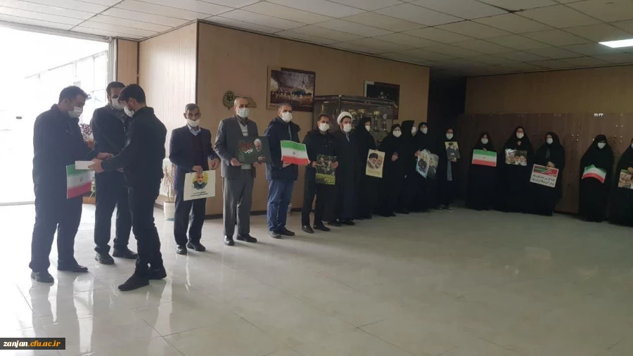 تجمع دختران حاج قاسم