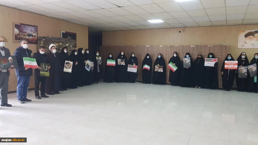 تجمع دختران حاج قاسم