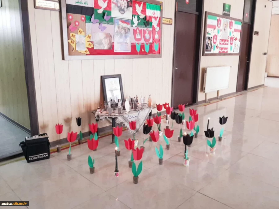 تجمع دختران حاج قاسم