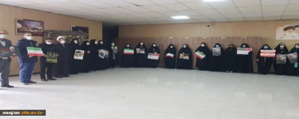 تجمع دختران حاج قاسم 3