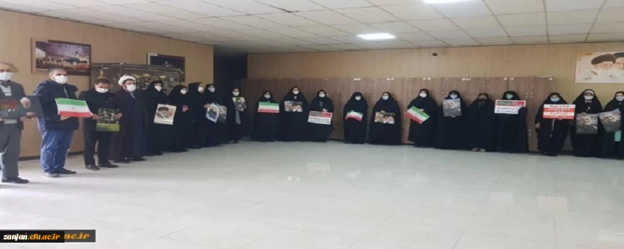 تجمع دختران حاج قاسم 3