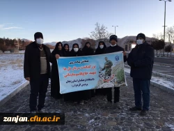 همایش پیاده روی ویژه دانشگاهیان به مناسبت بزرگداشت سالروز شهادت سردار حاج قاسم سلیمانی 2