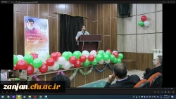 مراسم روز دانشجو 1400