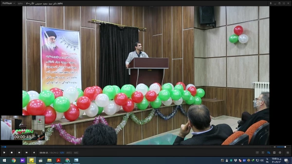 مراسم روز دانشجو 1400