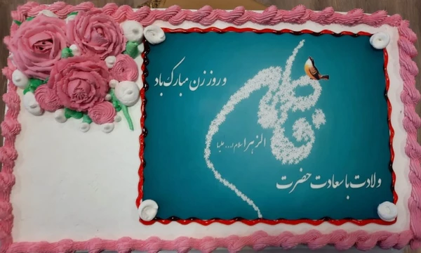 به همت بسیج اساتید و تشکل های دانشجوئی(کانون ها فرهنگی،انجمن های علمی و بسیج دانشجوئی)مراسم گرامیداشت سالروز تولد حضرت فاطمه زهرا(س) در پرددیس الزهرا(س) زنجان برگزار شد. 2