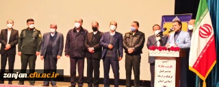 روابط عمومی دانشگاه فرهنگیان استان زنجان اعلام کرد:

امر اله حسنی معاون توسعه منابع و امور دانشجویی پردیس شهید بهشتی زنجان مدیر کل  فرهنگ و ارشاد اسلامی استان زنجان شد