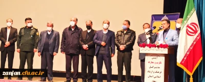 روابط عمومی دانشگاه فرهنگیان استان زنجان اعلام کرد:

امر اله حسنی معاون توسعه منابع و امور دانشجویی پردیس شهید بهشتی زنجان مدیر کل  فرهنگ و ارشاد اسلامی استان زنجان شد