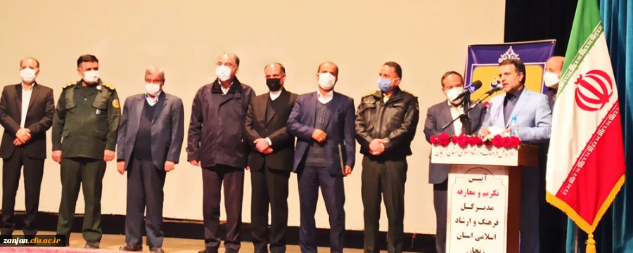 امر اله حسنی معاون توسعه منابع و امور دانشجویی پردیس شهید بهشتی زنجان مدیر کل  فرهنگ و ارشاد اسلامی استان زنجان شد 2