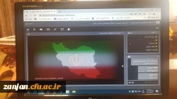  نشست مجازی ایام الله دهه مبارک فجر با موضوع از انقلاب اسلامی تا جامعه آرمانی مهدوی