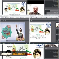 نشست تخصصی جهاد تبیین با موضوع دستاوردهای انقلاب اسلامی ایران