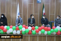 مراسم گرامی داشت دهه فجر انقلاب