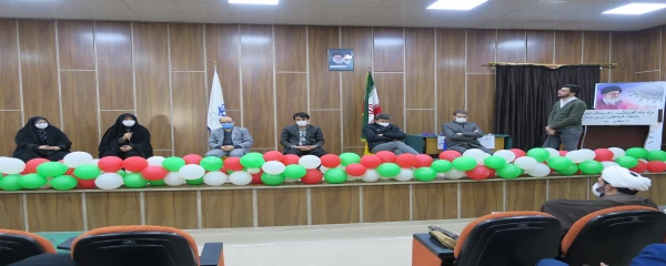 مراسم دهه فجر