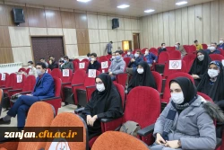 مراسم دهه فجر