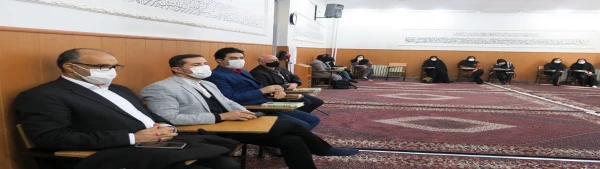 محفل انس با قرآن