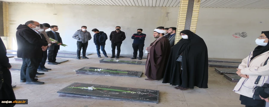 حضور بر سر مزار شهدا