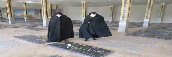 حضور بر سر مزار شهدا