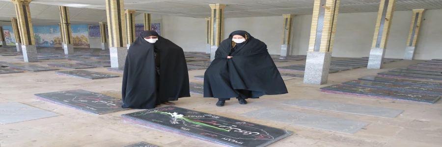 حضور بر سر مزار شهدا