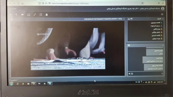 مقایسه نماز با الگوهای بدیل در معنویت های نوظهور