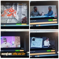  اکران مستند بن بست شکن ( براساس تجربه ای از علی سرو )