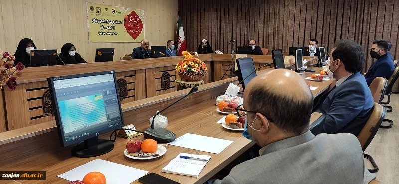 همایش استانی تعلیم و تربیت در دوران کرونا 3