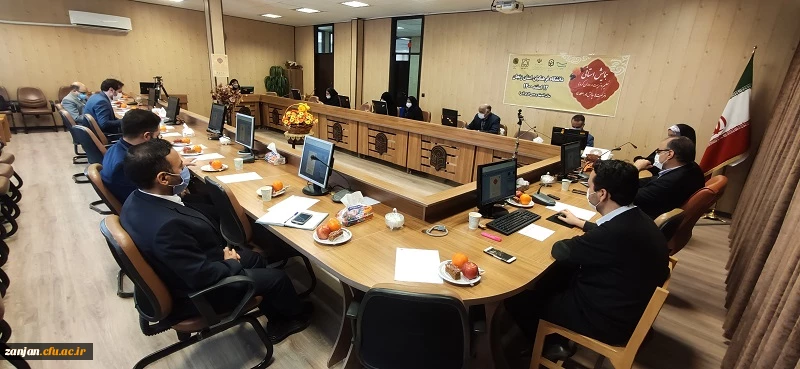 همایش استانی تعلیم و تربیت در دوران کرونا 4