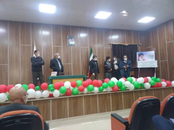 گرامی داشت روز پدر