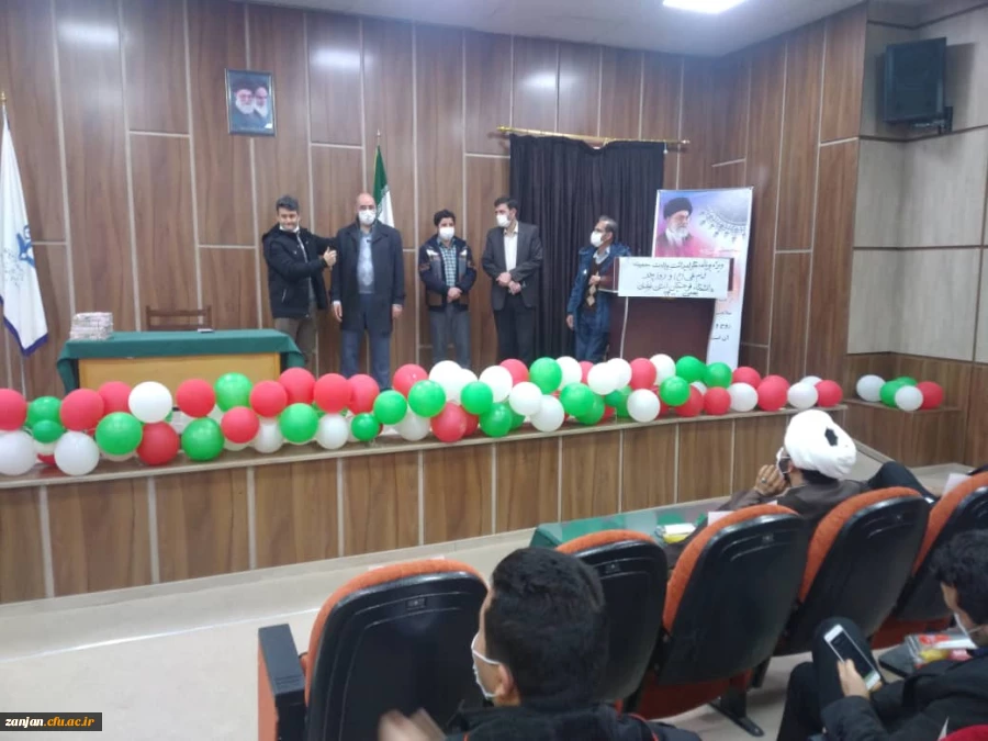 گرامی داشت روز پدر