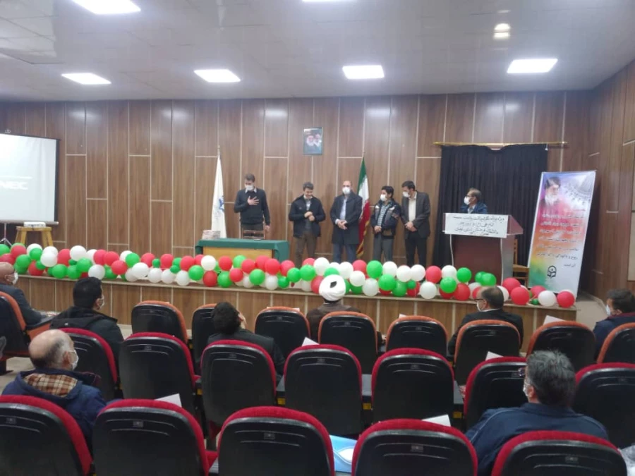 گرامی داشت روز پدر