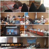 
کارگاه دانش افزایی اساتید بینش مطهر به صورت حضوری و مجازی ویژه اساتید حوزه و دانشگاه 