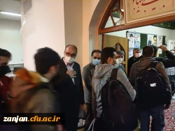 اردوی راهیان نور 1400