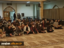 اردوی راهیان نور 1400