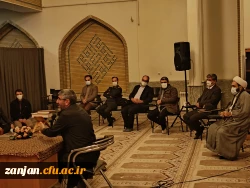 اردوی راهیان نور 1400