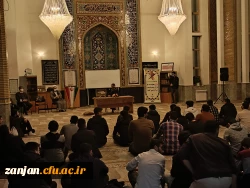 اردوی راهیان نور 1400