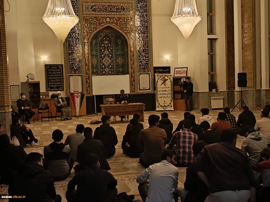 اردوی راهیان نور 1400