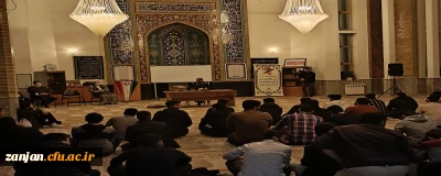 به همت بسیج دانشجویی و با مساعدت مدیریت امور پردیس های دانشگاه فرهنگیان استان انجام شد:

اعزام 46 نفر از دانشجویان به اردوی راهیان نور جنوب