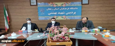 نشست تخصصی مدیران کانون ها، دفاتر و اعضای شورای مرکزی بسیج اساتید استان