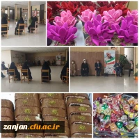 دورهمی دوستانه همکاران و اساتید دانشگاه به مناسبت روز شهدا و میلاد امام زمان (عج) 