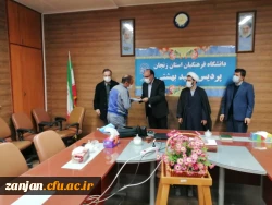 تقدیر از تلاش های همکاران  حراست و خدمات دانشگاه فرهنگیان استان زنجان 3
