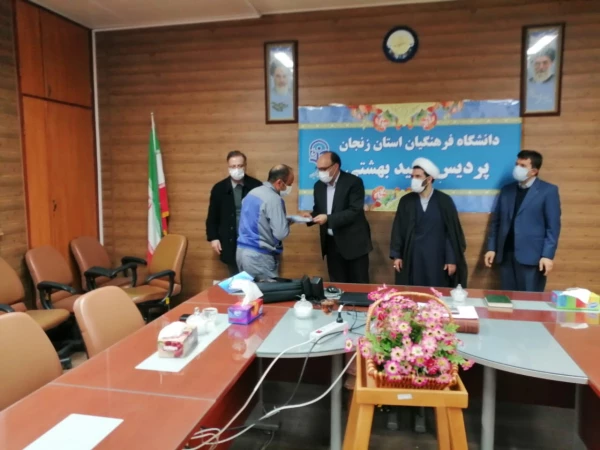 تقدیر از تلاش های همکاران  حراست و خدمات دانشگاه فرهنگیان استان زنجان 3
