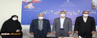 به گزارش روابط عمومی دانشگاه فرهنگیان استان زنجان:

دیدار کمال اوجاقلو، مدیر امور پردیس های دانشگاه فرهنگیان استان زنجان با علی طاهری رئیس جدید اداره آموزش و پرورش ناحیه 2 زنجان و بازدید از مدارس مجری درس کاورزی