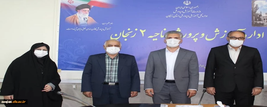 دیدار کمال اوجاقلو، مدیر امور پردیس های دانشگاه فرهنگیان استان زنجان با علی طاهری رئیس جدید اداره آموزش و پرورش ناحیه 2 زنجان 2