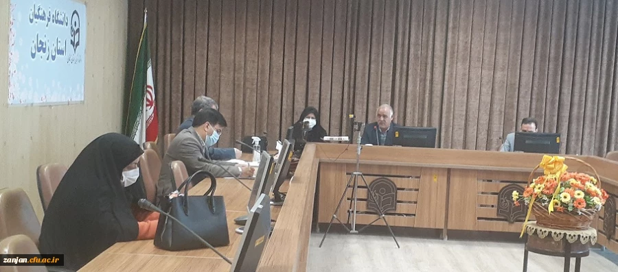 برگزاری جلسه هماهنگی کلاسهای حضوری با اساتید کارورزی 2 3