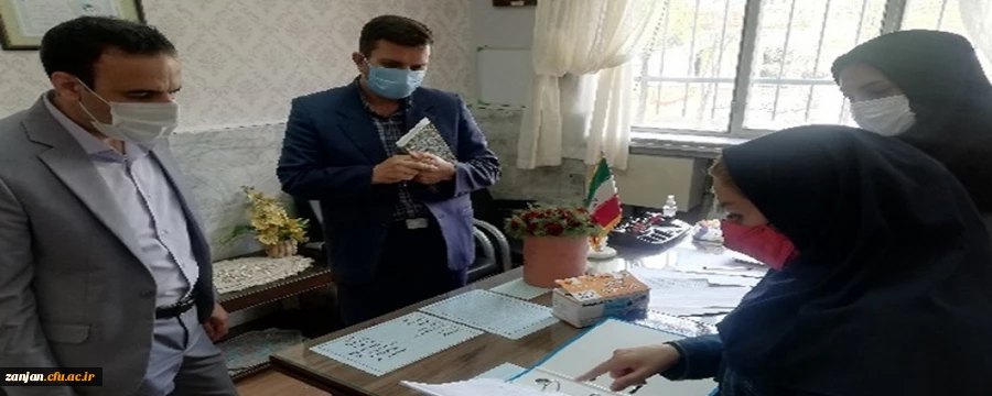 بازدید مسئولان دانشگاه فرهنگیان استان زنجان از مدارس مجری کارورزی 2