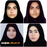 راهیابی چهار نفر از دانشجو معلمان پردیس الزهرا(س) به مرحله ملی سی و ششمین جشنواره قرآن و عترت وزارت علوم 2