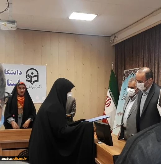مراسم معارفه دکتر فرزانه اله ویردی به عنوان سرپرست جدید پردیس الزهرا(س) زنجان 2