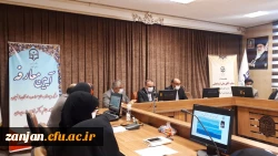 مراسم معارفه دکتر فرزانه اله ویردی به عنوان سرپرست جدید پردیس الزهرا(س) زنجان 2