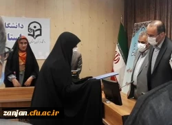 مراسم معارفه دکتر فرزانه اله ویردی به عنوان سرپرست جدید پردیس الزهرا(س) زنجان 2