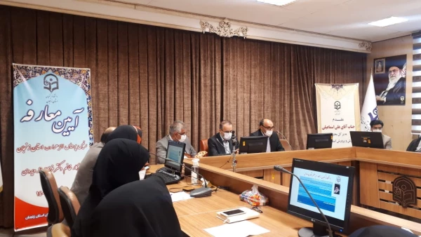 مراسم معارفه دکتر فرزانه اله ویردی به عنوان سرپرست جدید پردیس الزهرا(س) زنجان 2