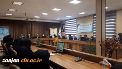 مراسم معارفه دکتر فرزانه اله ویردی به عنوان سرپرست جدید پردیس الزهرا(س) زنجان 2